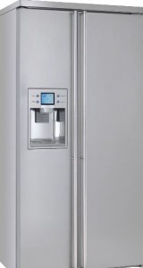 Reparatii firgidere.1