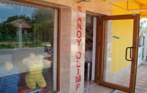 5 avantaje majore ale tamplariei PVC de la Cipri Electrik1