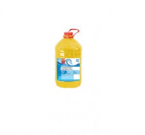 Mopeka Impex – producator detergenti de calitate superioara1